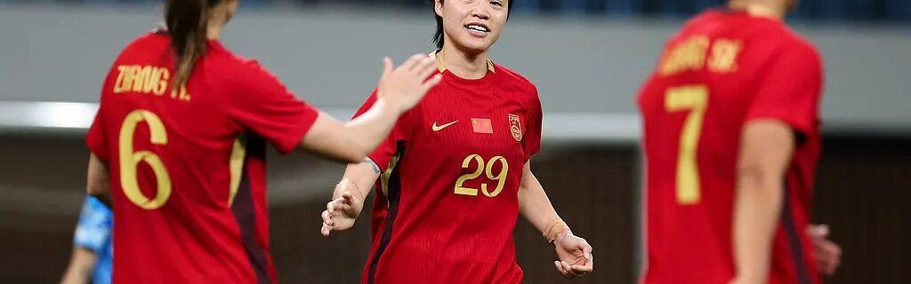 开云-中国女足亚洲杯4大看点：卫冕难度！5大留洋球员！世界杯资格